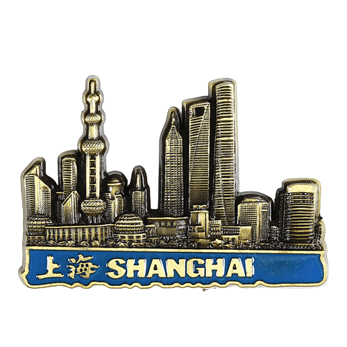 Magnet frigo Shanghai souvenirs 2 - Chine - métallisé - magnet frigo sur l'Asie - Univers Magnétique