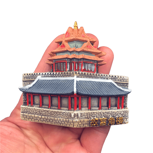 Magnet frigo Musée du palais impérial - Chine - magnet frigo sur l'Asie - Univers Magnétique