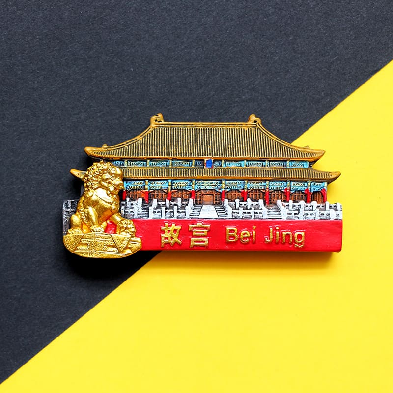Magnet frigo Palais impérial - Chine - magnet frigo sur l'Asie - Univers Magnétique